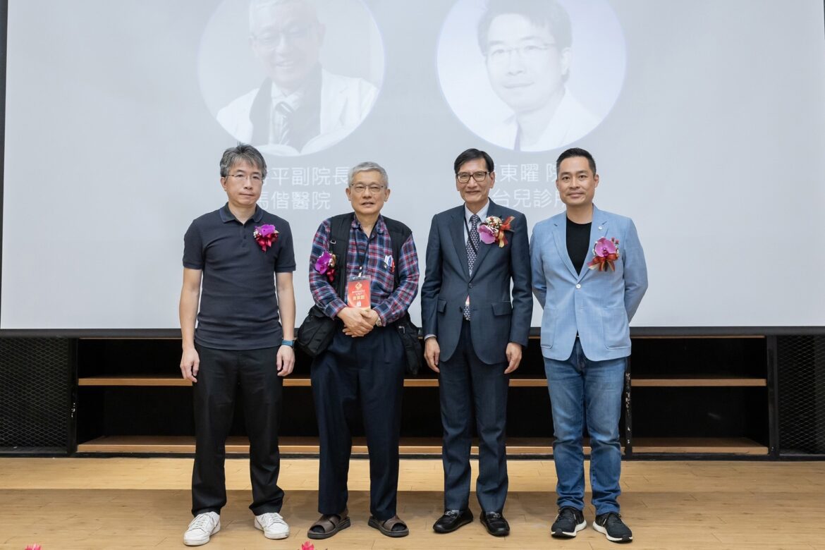 開啟全球整合母嬰健康產業  國際母嬰產業發展協會成立