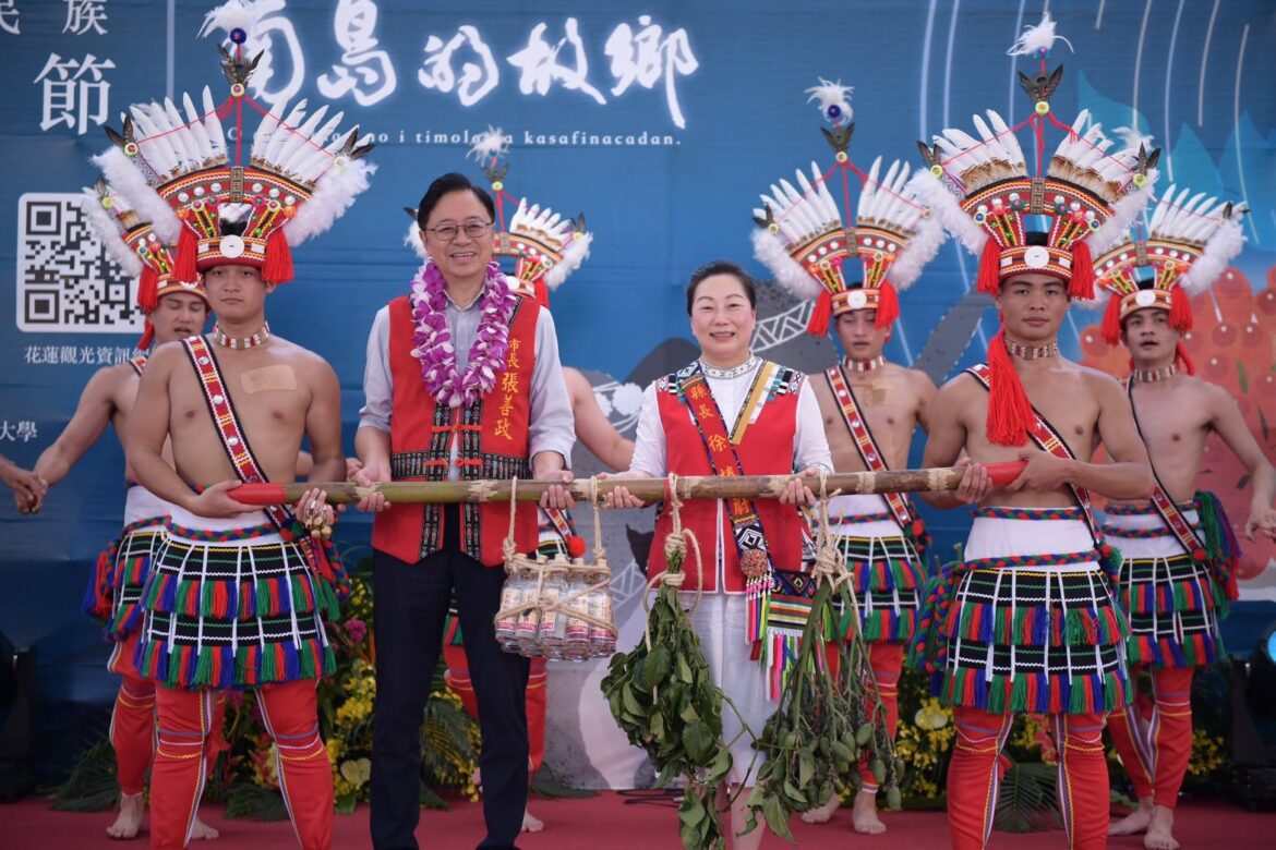 2023原住民族聯合豐年節　7/21-23邀您回到南島的故鄉～花蓮