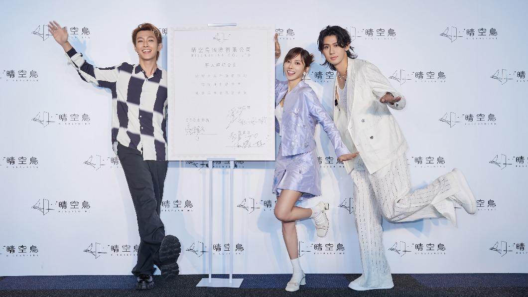 晴空鳥CEO炎亞綸宣布簽下 李玉璽、 蔡黃汝直呼老闆炎亞綸像霸氣總裁！ 炎亞綸玩笑要李玉璽簽給他成真！