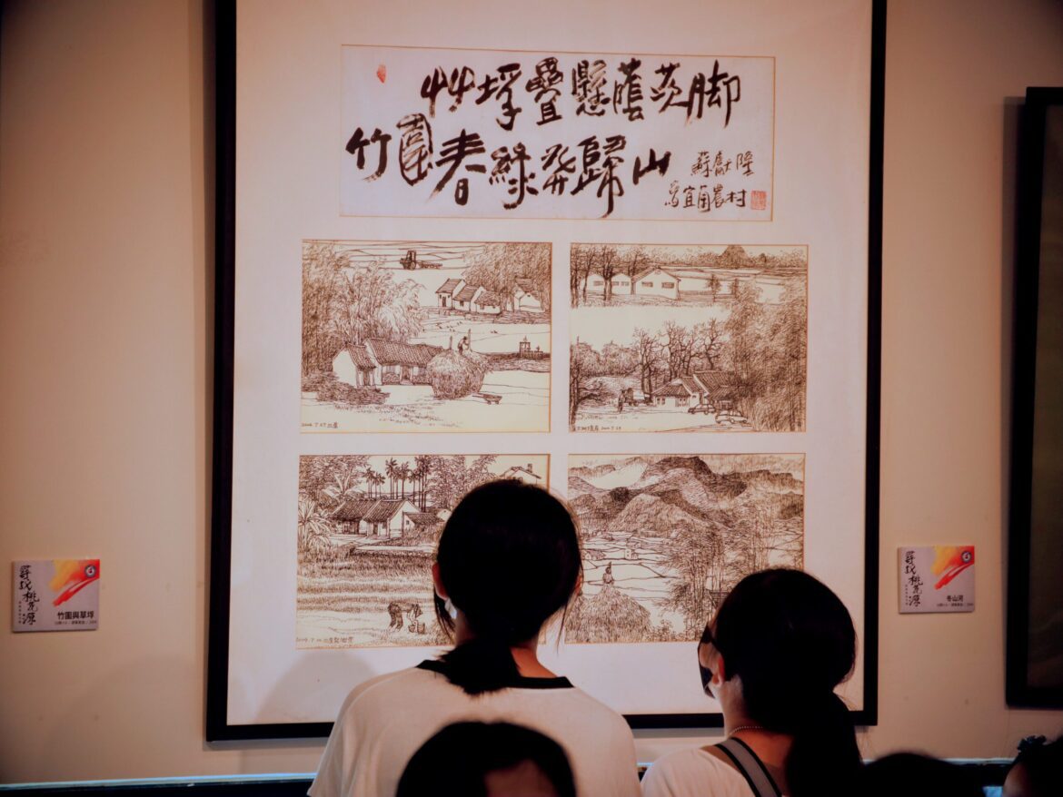 「尋找桃花源」蘇獻隆創作展城東藝廊開展  展期至6/30