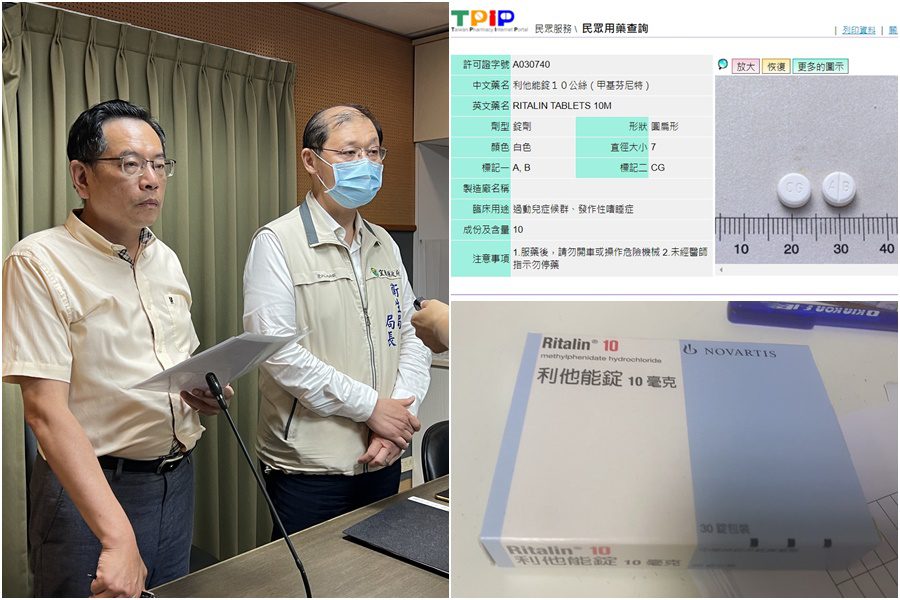 宜蘭驚爆補習班對學童供食利他能　縣府勒令停招並通報檢方偵辦