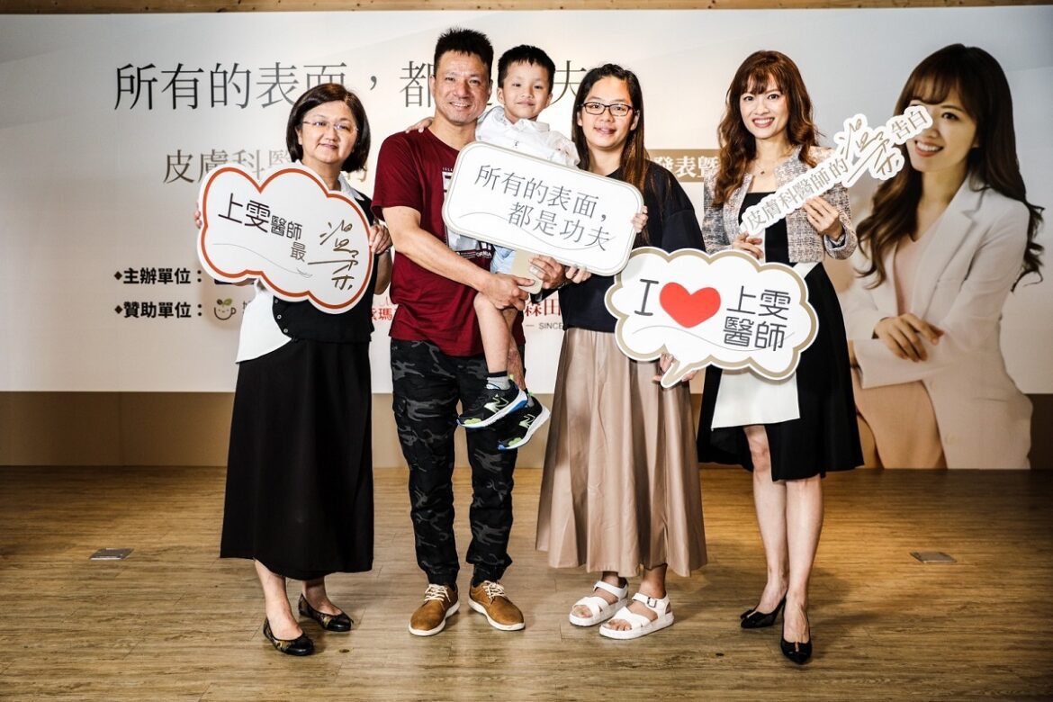白袍下愛心書寫診間百態，捐贈版稅幫助燒燙傷病人