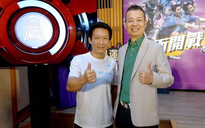 2023台北羽球公開賽　歐德「羽」你一起支持台灣賽事