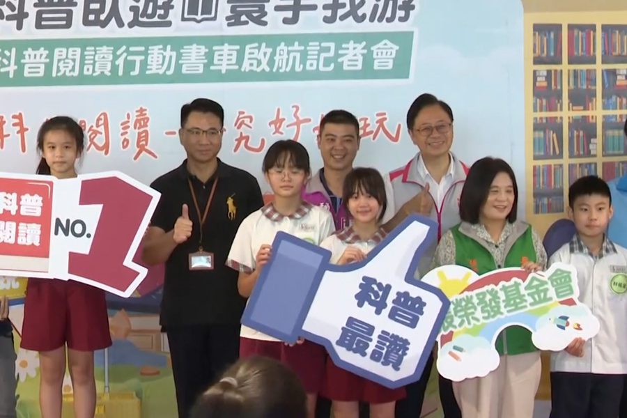 科普閱讀行動書車  巡迴桃園13區