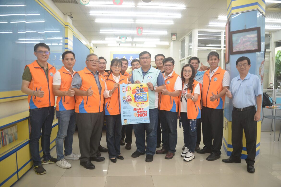 嘉義市政府與補教品保協會合作  宣導反霸凌、反性騷擾