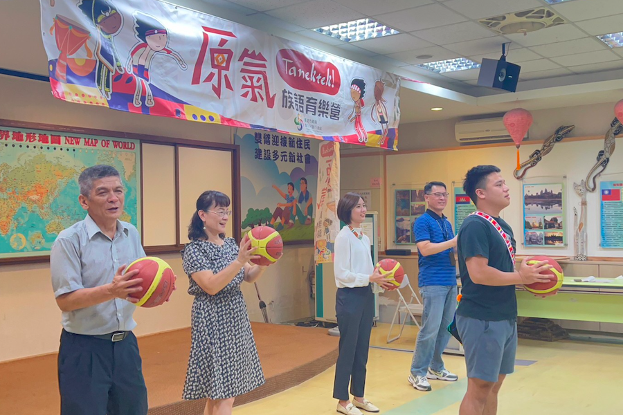 新北市原民語育樂營開跑     阿美語、排灣語、卑南語全面體驗