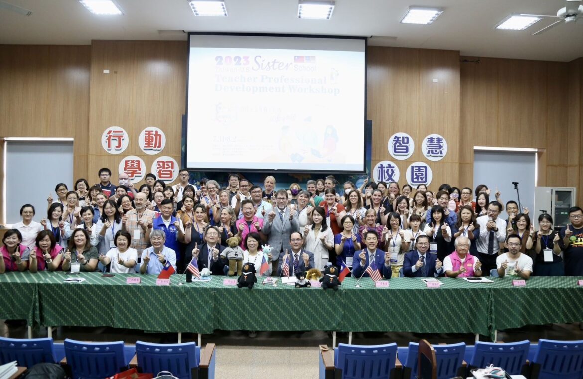 台美姊妹校教師工作坊啟動　嘉義市迎來國際教育里程碑