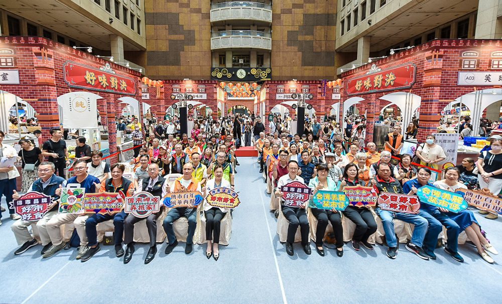 影音/經濟部2023台灣市博會  傳市品牌．好市好食-想吃什麼這都有