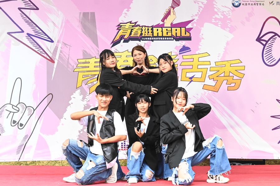 桃警局攜手青年局     舉辦暑期青少年饒舌大賽     透過參賽團體宣導法治觀念