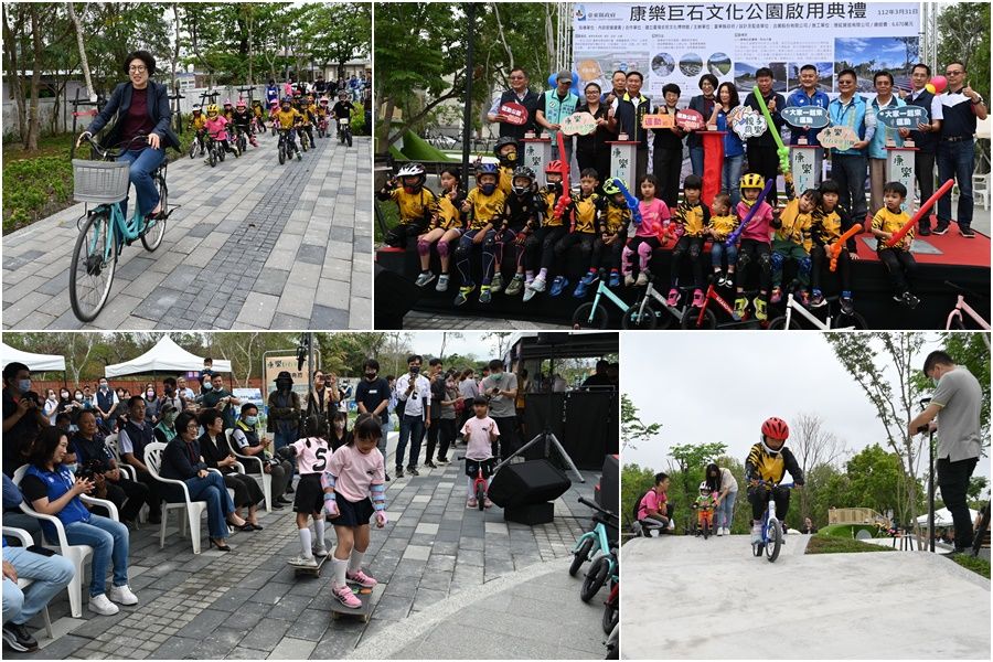 康樂巨石文化公園啟用　臺東再添親子共遊新景點