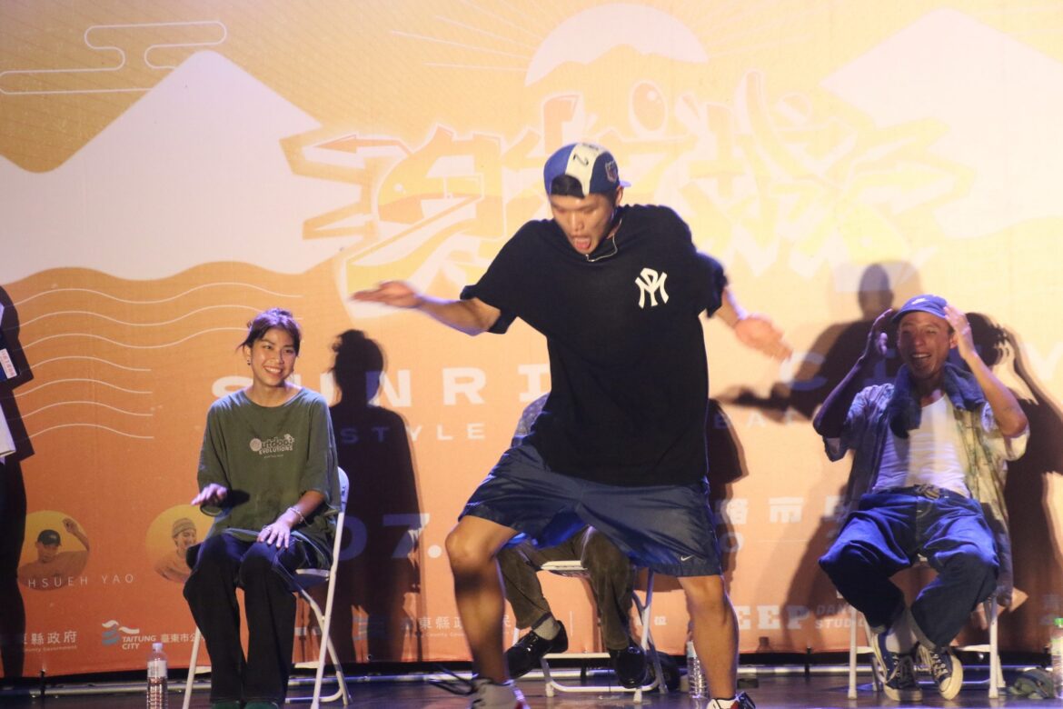 KEEP DANCE STUDIO臺東日出之城街舞賽　黃禹豪舞技超群二連霸