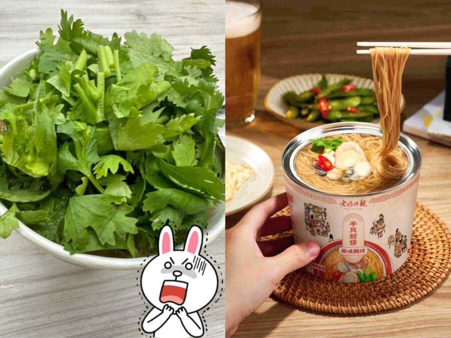 香菜正反大戰　網友選邊站　不加香菜只加干貝！老媽干貝蚵仔風味麵線新上市