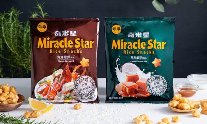 乖乖  挺在地的！新系列「奇米星」強勢登場！