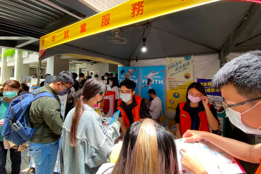 職場新風向     新北市「青年就業三箭」射中青年心      就業成功率6成