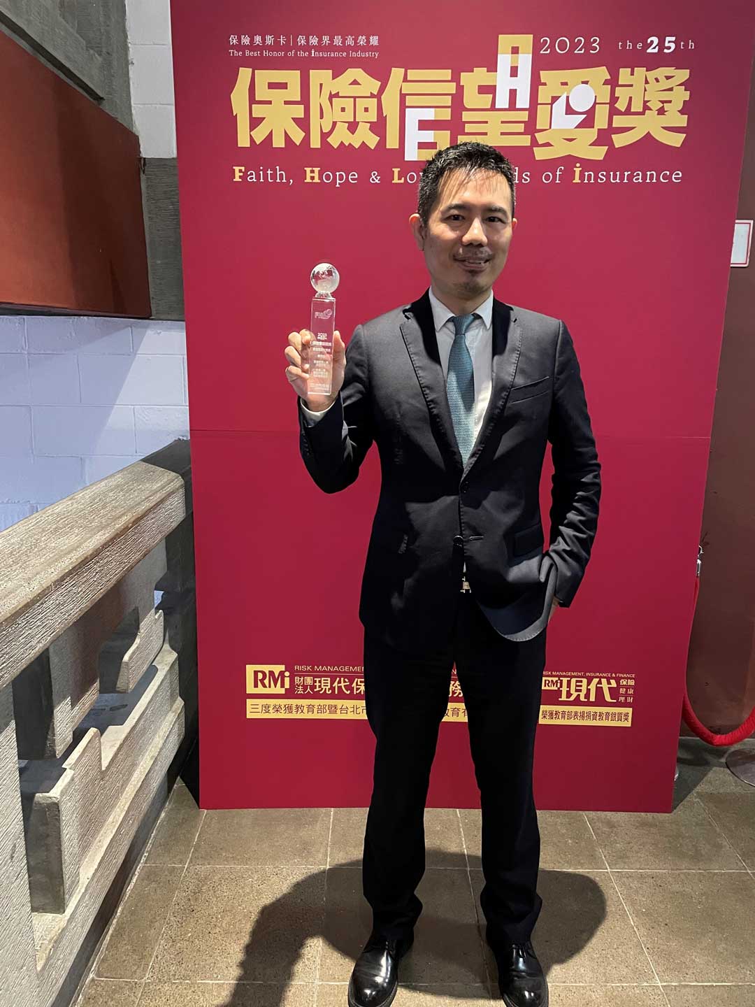 安達人壽醫起守護防癌定期健康保險　獲保險信望愛最佳商品創意獎