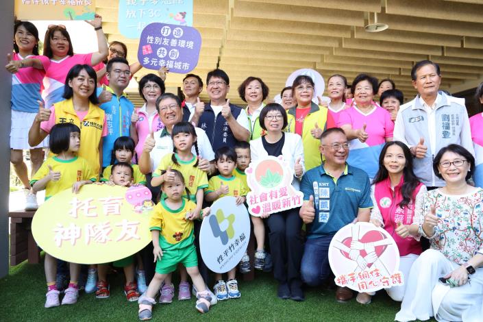 兼具托嬰、親子育樂等多功能　竹縣綜合社會福利館開幕囉！