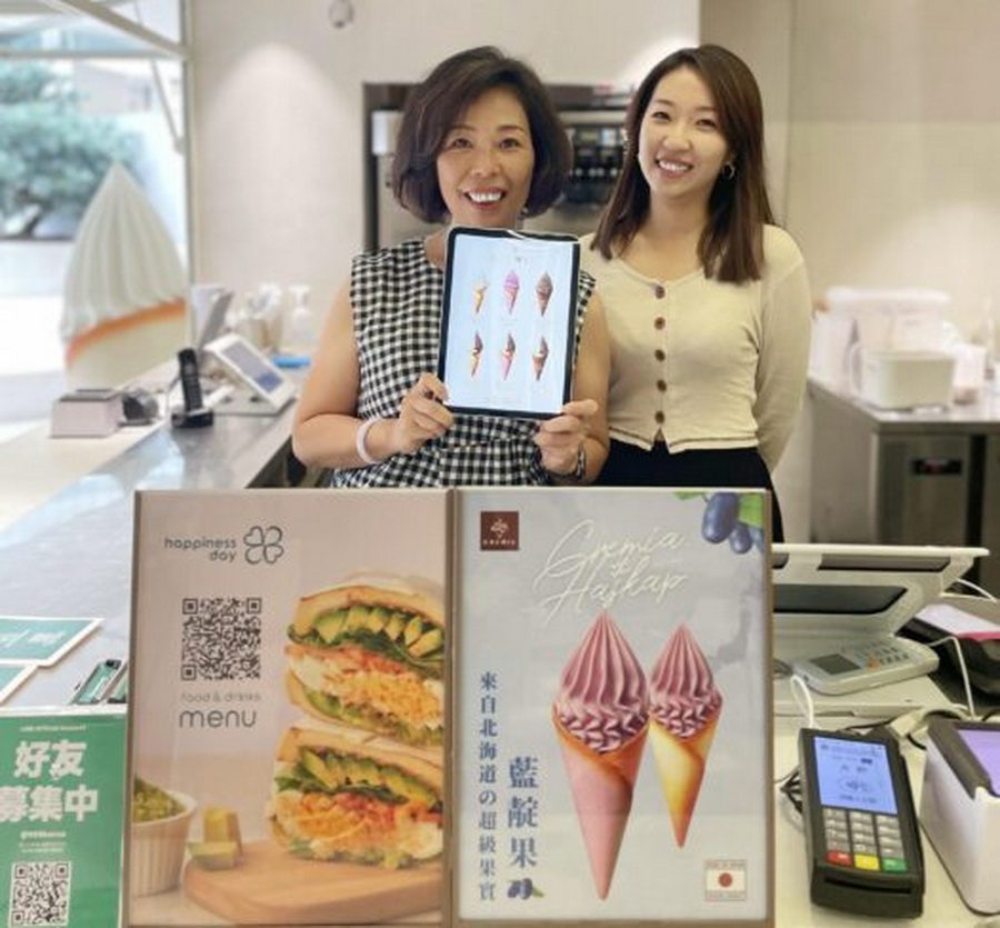 重返HAPPINESS DAY　三明治、冰淇淋健康超有感