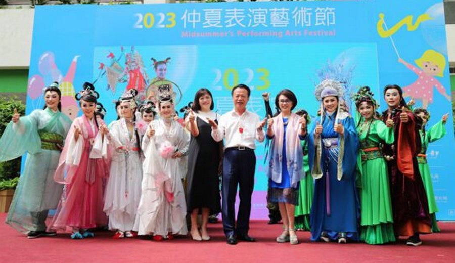 2023嘉義縣「仲夏表演藝術節」　 明華園、紙風車打頭陣