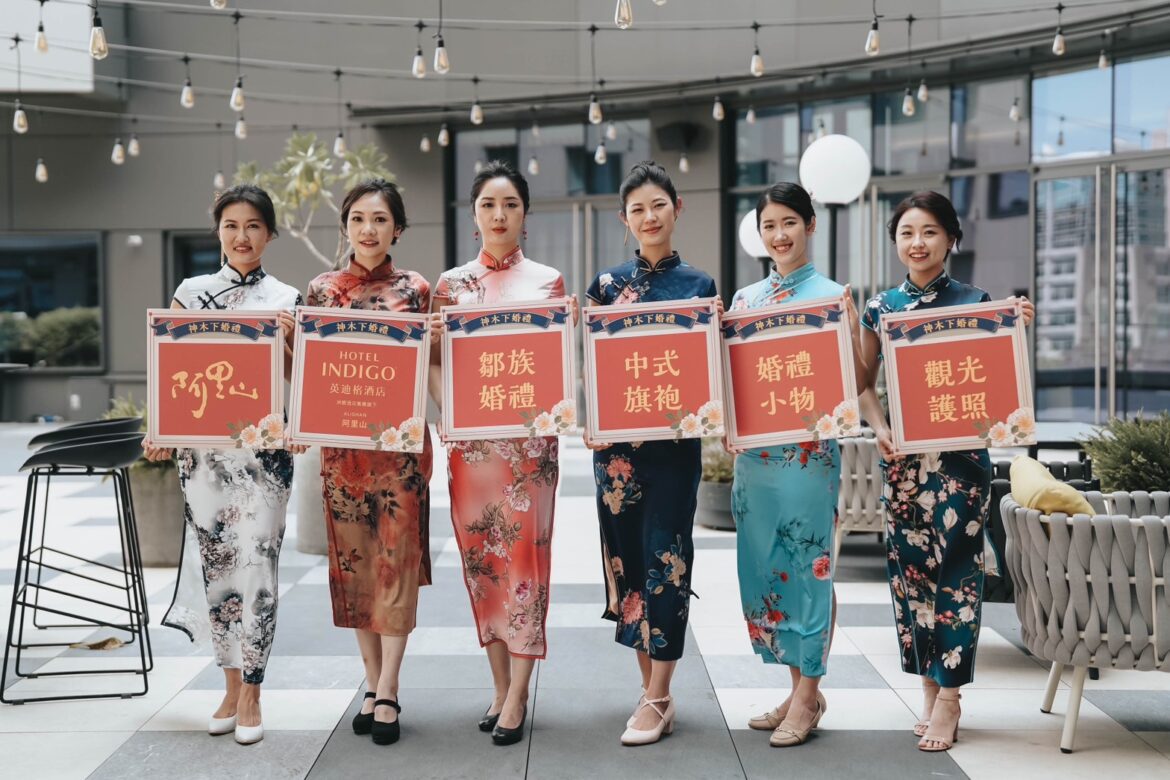台灣最高海拔森林系婚禮 2023阿里山神木下婚禮 大直英迪格酒店x阿里山英迪格酒店x阿里山婚禮小物月 10月浪漫開跑