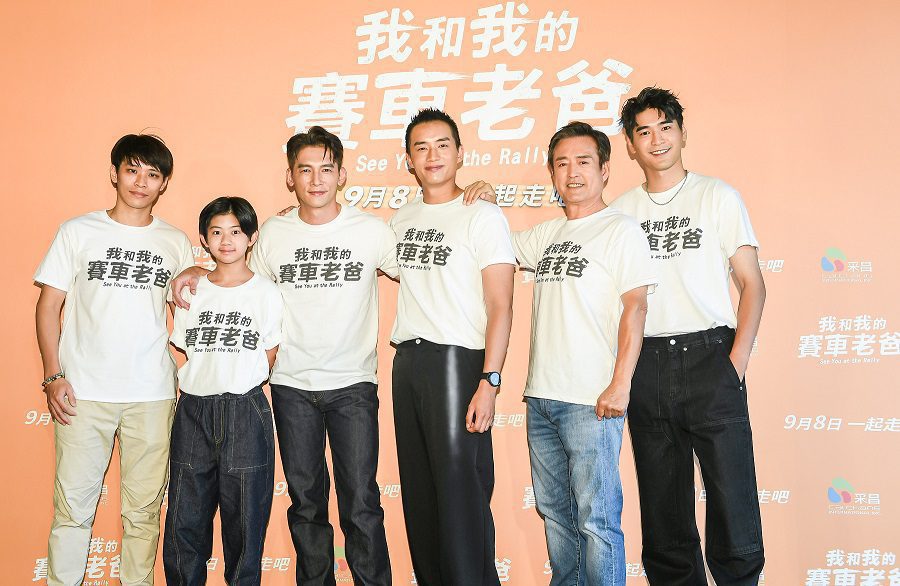 温昇豪拍《我和我的賽車老爸》冒粉紅泡泡　檢場拍戲喜獲「兒子」