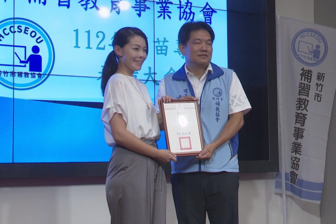 育苗專案啟動  1500萬助300位經濟弱勢學生