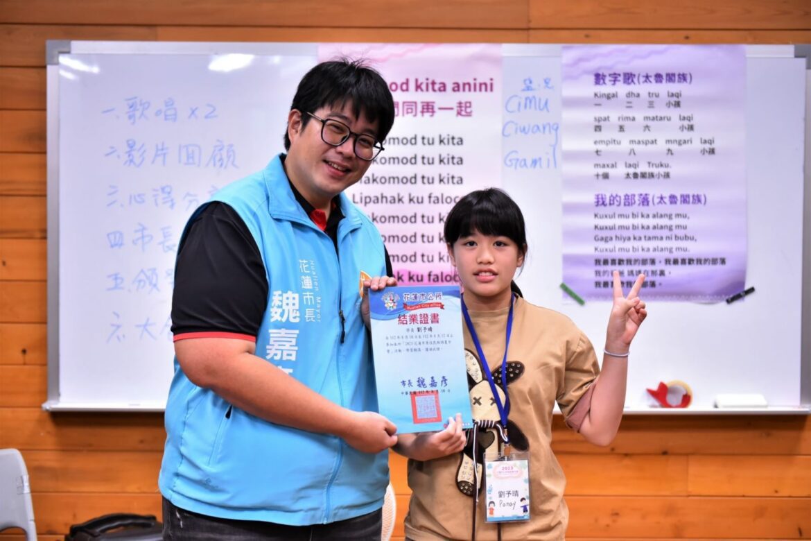 原住民族語夏令營 寓教於樂往下扎根