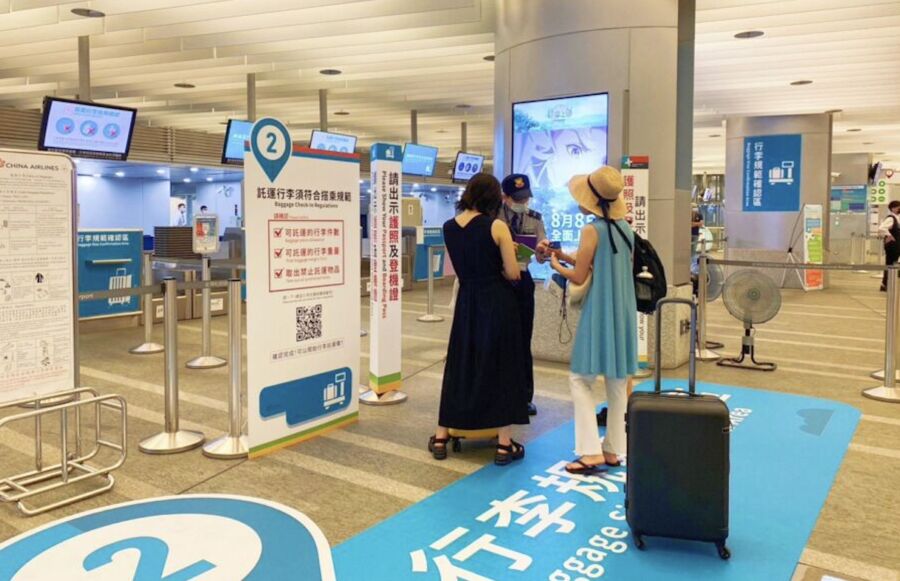 桃機市區預辦登機空間再升級　A1、A3託運行李送好禮