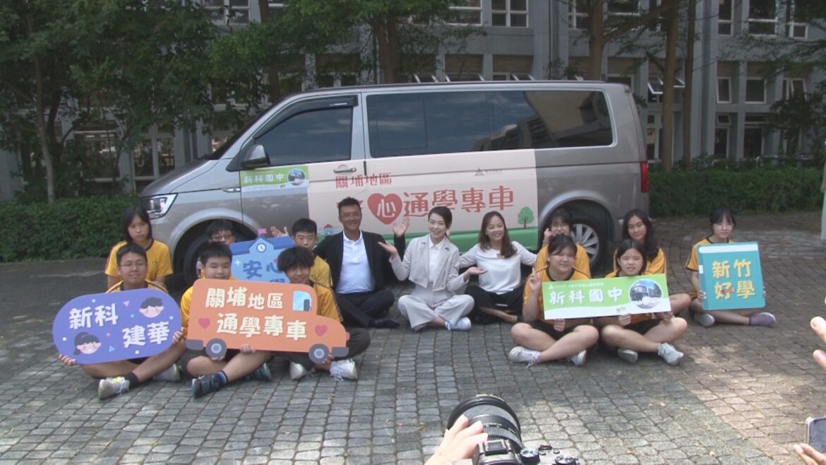 「關埔安心通學專車」  滿足學子跨區通勤需求