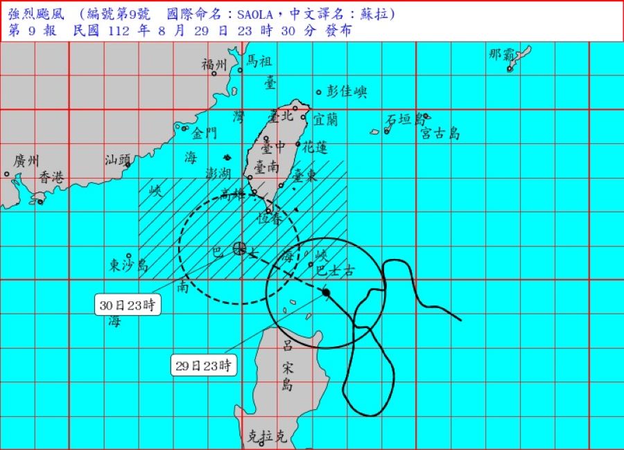 蘇拉增強為強颱！　屏東、恆春半島列陸警戒區