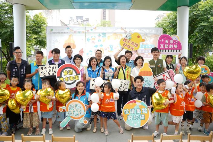 竹縣嬰幼兒閱讀系列活動15日開跑  8大主題邀親子同樂