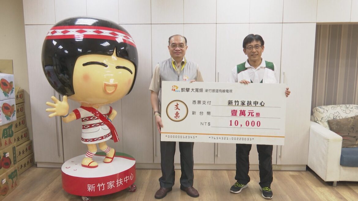 翻轉貧窮！  振道挺家扶弱勢婦女培力計畫