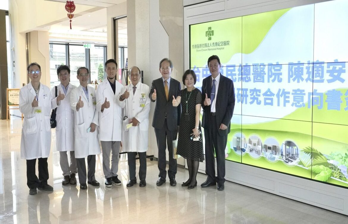 秀傳與臺中榮總簽署醫療教學研究　為臺灣醫療體系帶來更多創新與突破
