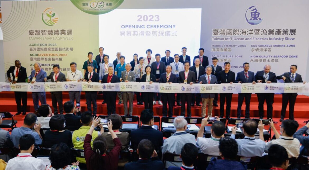 2023「臺灣智慧農業週」暨「臺灣國際海洋漁業產業展」重磅登場