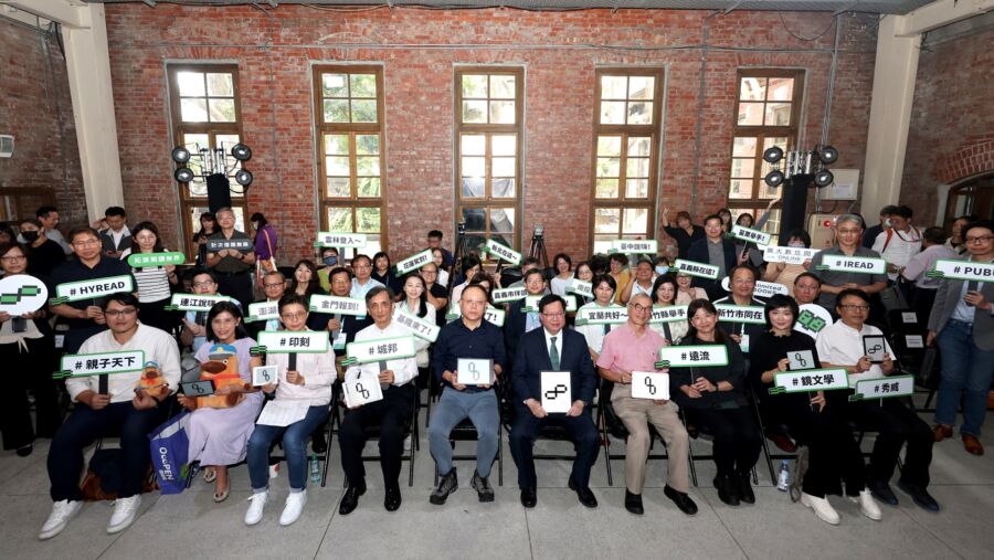 文化部攜手全國21縣市「借閱電子書無上限」！鄭文燦：讓市場更蓬勃、 閱讀更有價