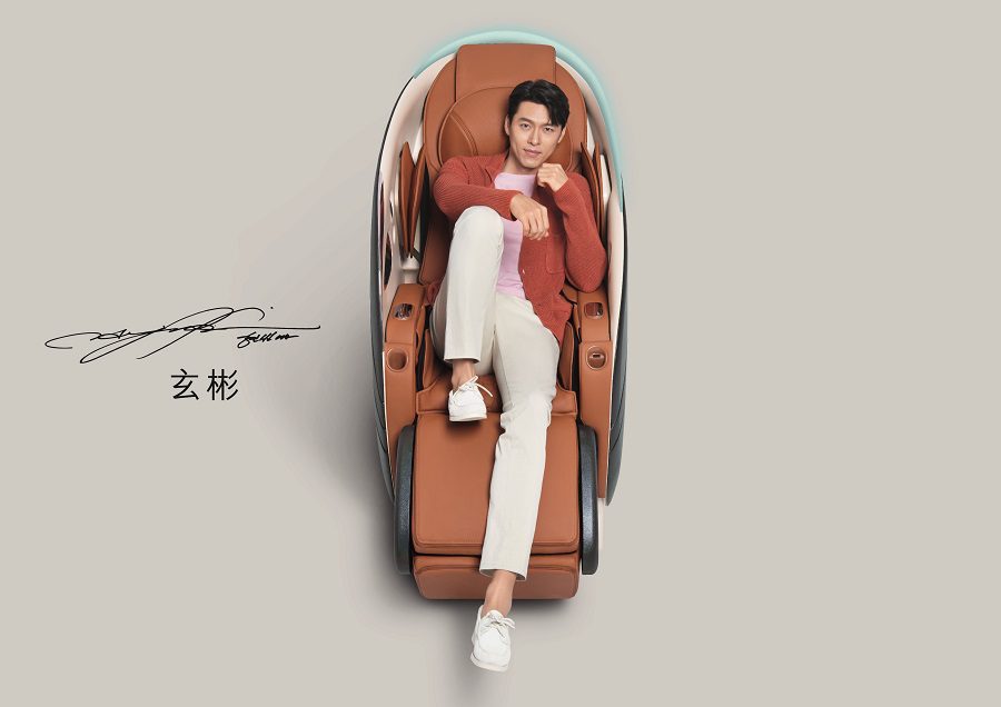 OSIM 啟動世界級秘境的養身旅程 養身椅 更勝按摩椅！
