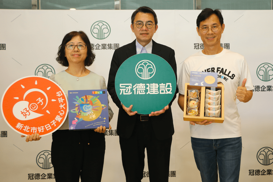 一份月餅蘊含兩份愛心       冠德建設購自庇護工場千盒月餅贈弱勢