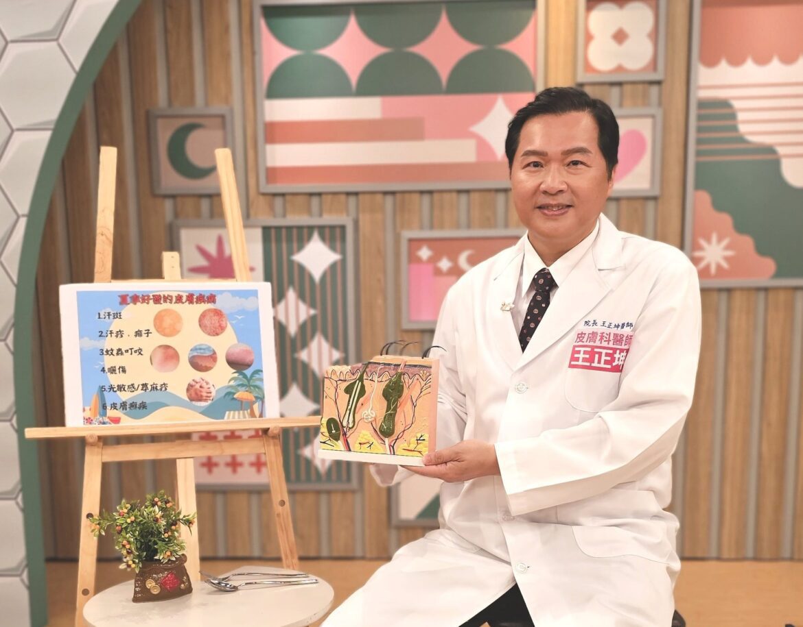 蕁麻疹過敏發作不只龍蝦海鮮　過敏體質須防各種原因