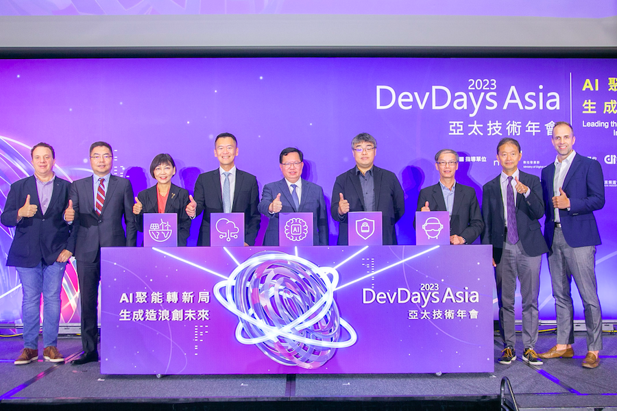 微軟 DevDays Asia 2023 登場       挹注國際前瞻技術     賦能台灣邁入 AI 民主化元年