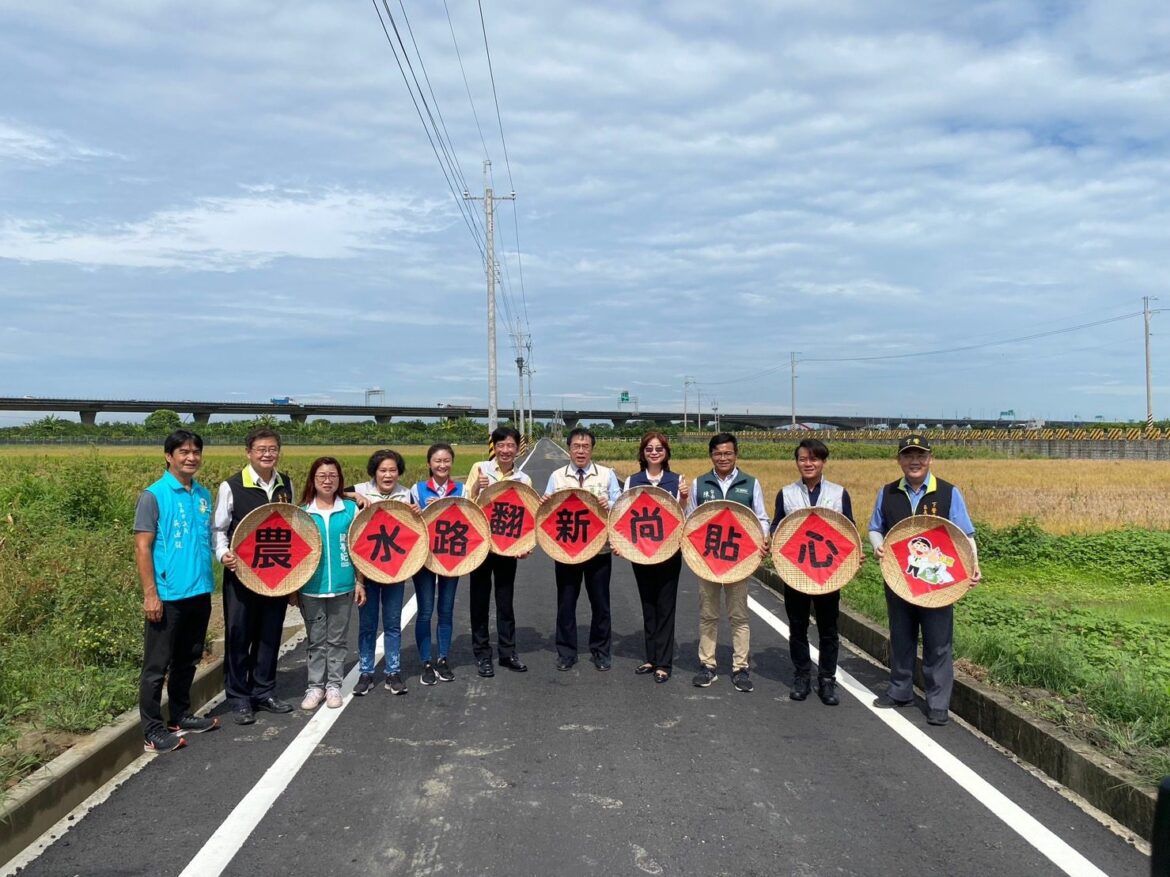 臺南市近五年投入近23億改善農地重劃農水路　提升農產品運銷效率