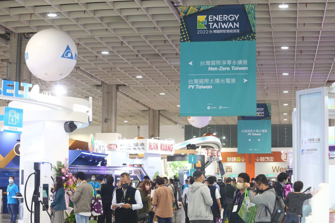 2023台灣國際智慧能源週 X 台灣國際凈零永續展10月登場