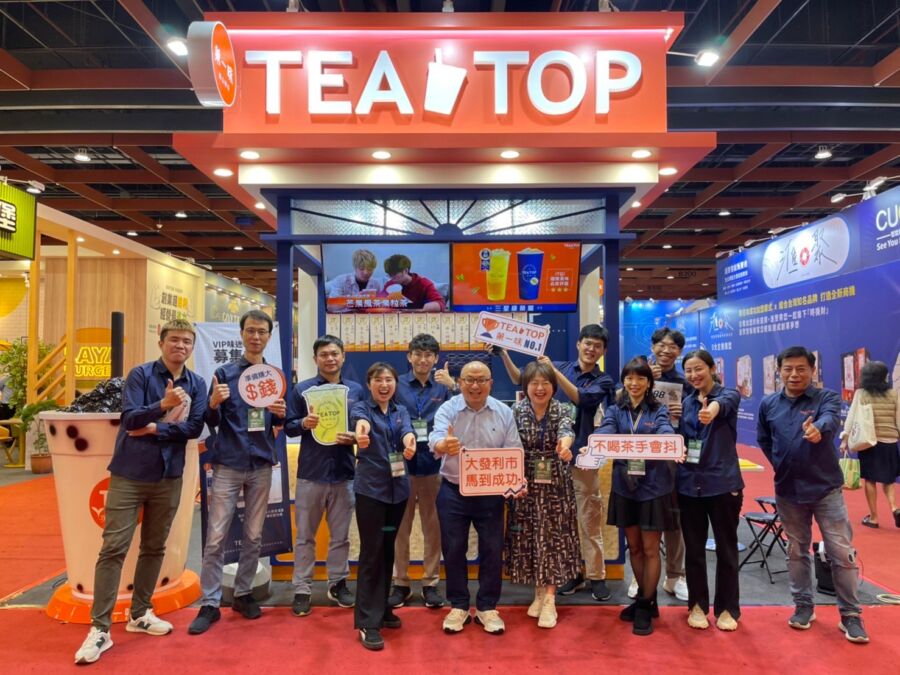 「最聰明的副店長」登場！TEA TOP加盟展推全新AI技術　實現精準行銷