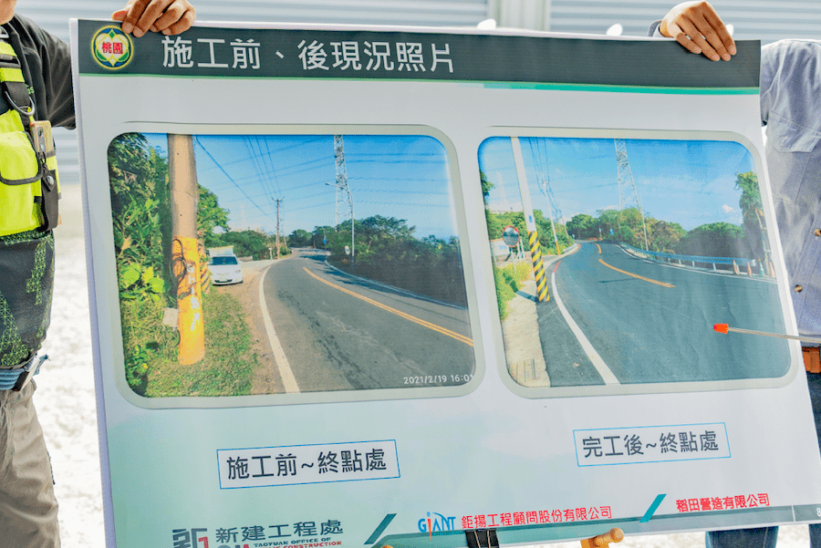 南林路改善工程展現合作精神     張善政感謝中央、地方、企業的支持