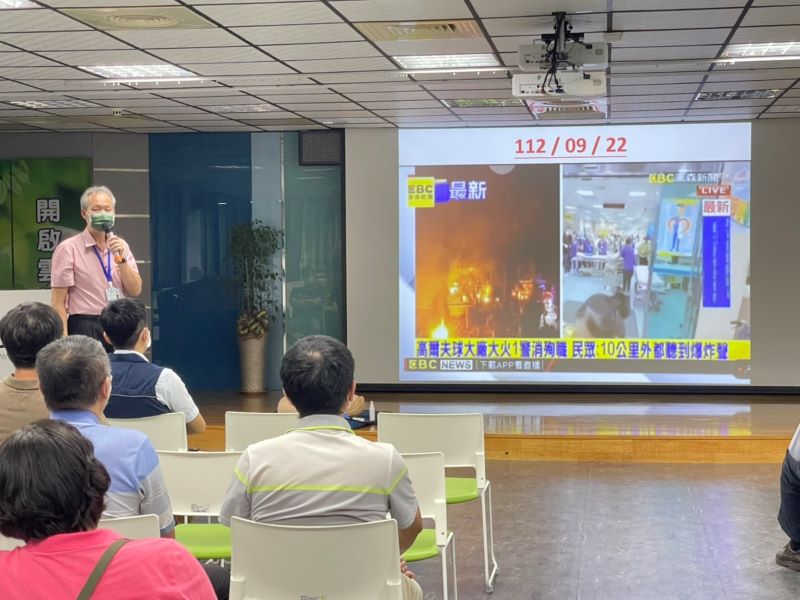 高雄區監理所舉辦消防編組暨民防團隊訓練　強化防災觀念