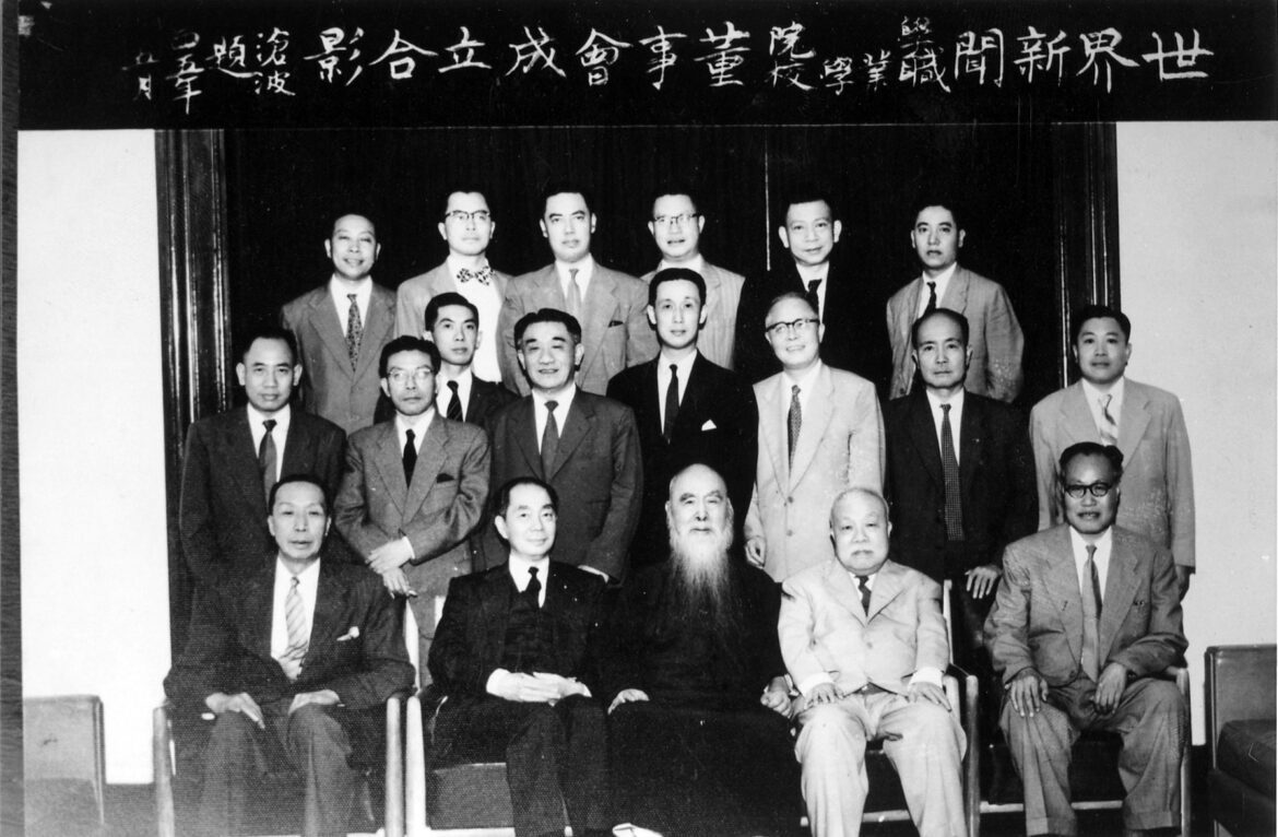 世新大學創辦人成舍我備受景仰　民視製播專題節目緬懷