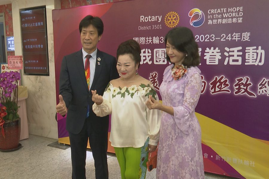邀白冰冰分享生命經驗  扶輪寶眷收穫滿滿