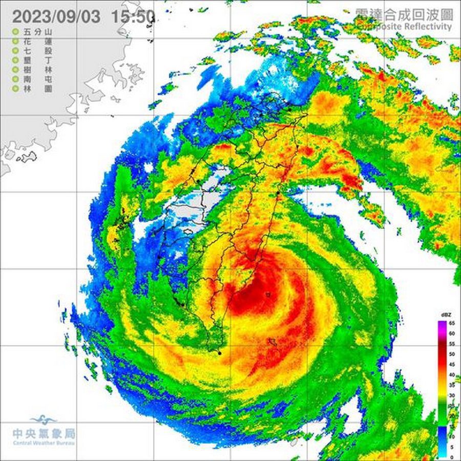 結構紮實、颱風眼清晰！　海葵颱風登陸臺東須嚴加戒備