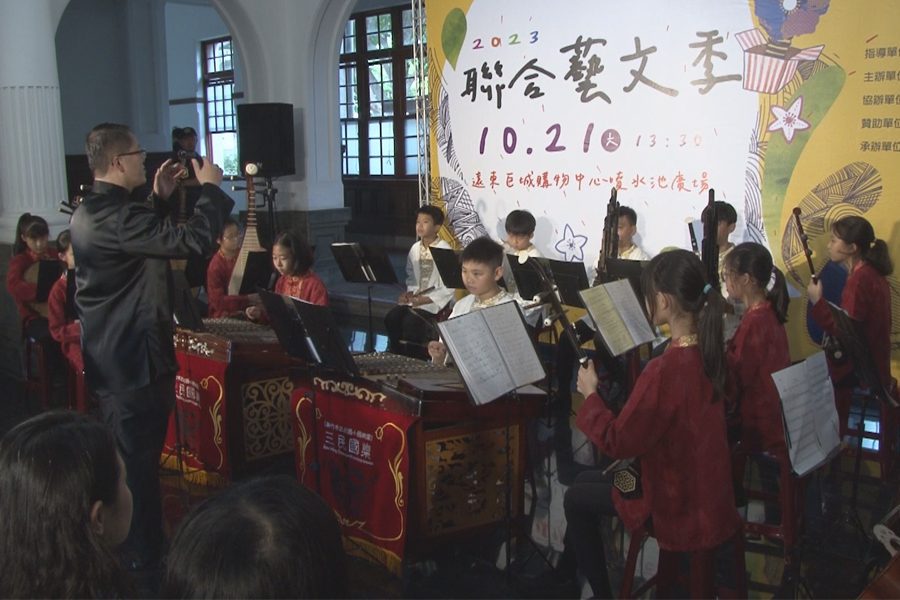 2023聯合藝文季  10／21在購物中心登場演出