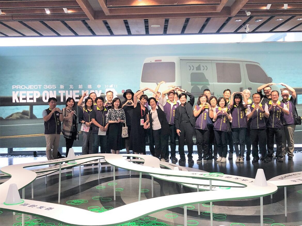2023台灣設計展彰化取經新北　期待2025台灣設計展相約在彰化