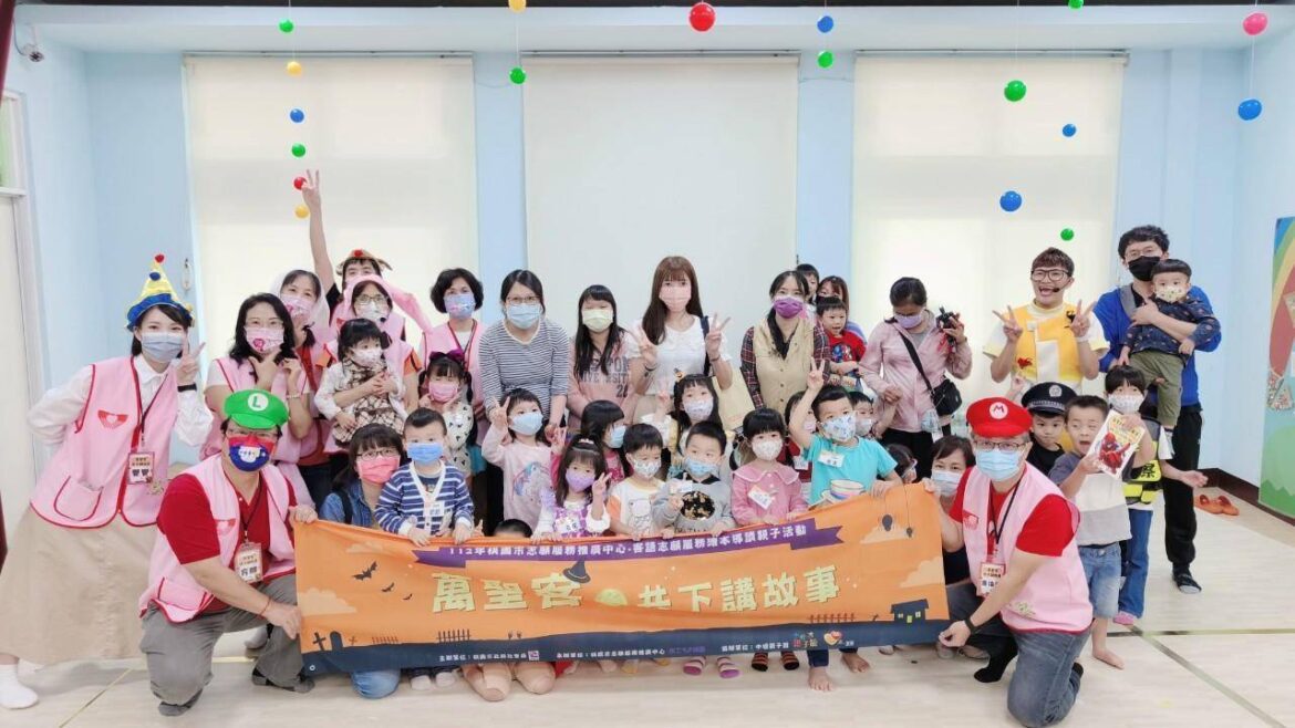 桃市客語志願服務兒童繪本   綻放客家文化與助人精神