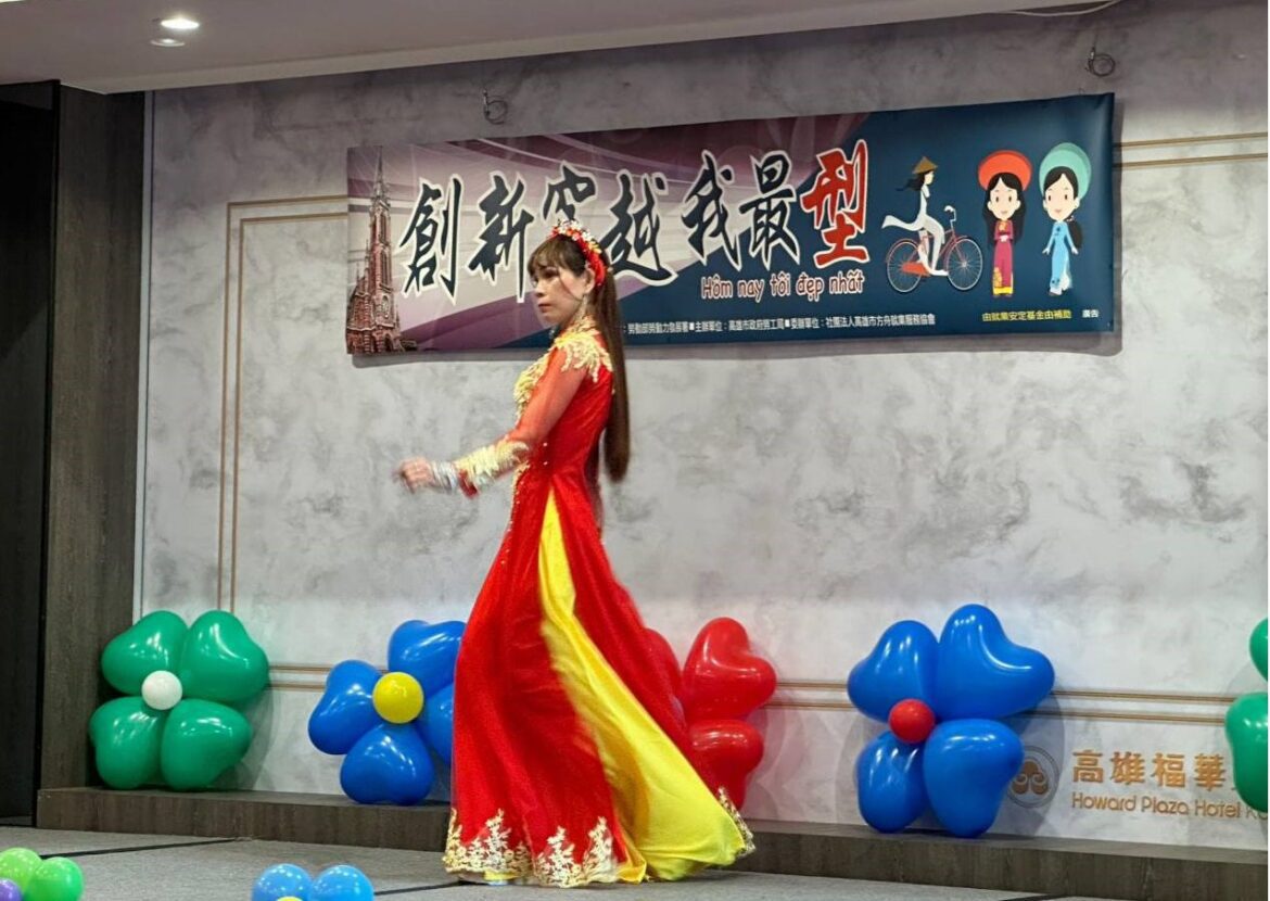 「創新越服我最型」慶典活動     讓新住民與移工展創意解鄉愁
